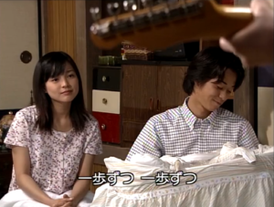 ちゅらさんの画像
