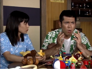 ちゅらさんの画像