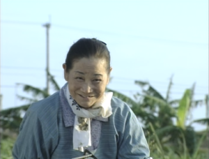 ちゅらさんの画像