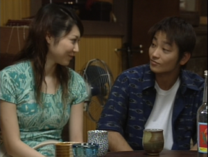 ちゅらさんの画像