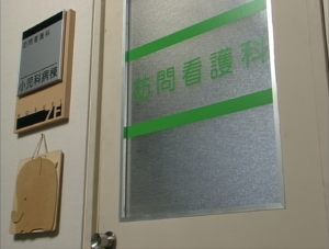 ちゅらさんの画像