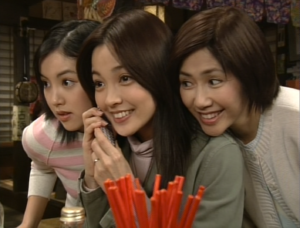 ちゅらさんの画像