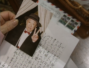 ちゅらさんの画像