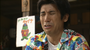 ちゅらさんの画像
