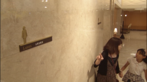 純と愛の画像