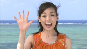 ちゅらさんの画像