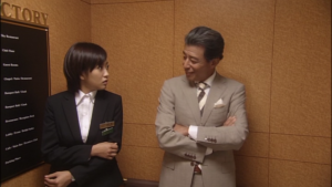 純と愛の画像