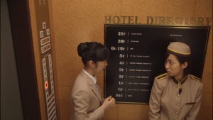 純と愛の画像