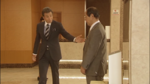 純と愛の画像