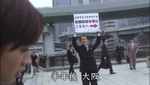 純と愛の画像