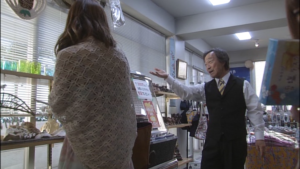 純と愛の画像