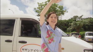 純と愛の画像