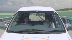 純と愛の画像