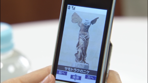 純と愛の画像