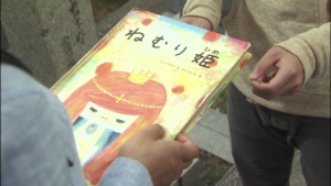 純と愛の画像